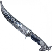 13-7/8'' Hunting Knife w/ Scabbard