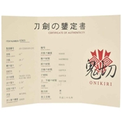 41-Inch Gold Damascus Sword w/ Wooden Silk Wrapped Gift Box