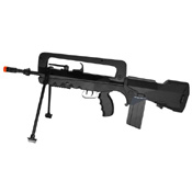 FAMAS Bullpup Airsoft AEG Rifle