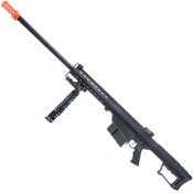 6mmProShop M107A1 Airsoft Sniper Rifle