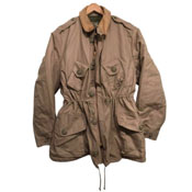 Surplus Combat Liner GS MK II