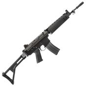 G&G GF85-S Airsoft Rifle w/ Foldable Stock