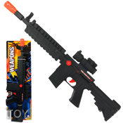 22 Inch Machine Gun Toy