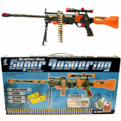 18 Inch Super Quavering Toy Gun