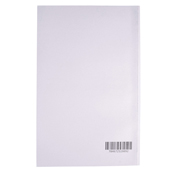 Map Reading and Navigation FM21-26 Manual