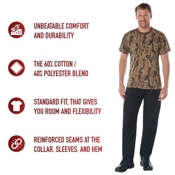 Ultra Force Camo T-Shirt