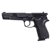 CP88 Competition Pellet gun - Refurbished