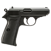 PPK/S Blowback 4.5mm BB gun